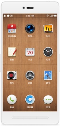 Smartisan T1 4G TD-LTE